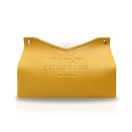 H&G MORII Tissue Box Holder, PU Leather Tissue Box Cover, Kleenex Box Case Organizer for Bathroom, Kitchen and Office Room Decor (Mustard Yellow)