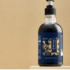 엔칸토 검은콩차 진액, 480g, 1개 Enchanto Black Soybean Extract, 480g,
