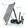 10W Solar Water Pump KIT: DC Brushless Submersible Water Pump
