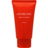 Japan Health and Beauty - Kose Application Blanc Bright up