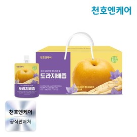 Cheonho N Care Daily Vitality Bellflower Pear Juice 70ml 30 Pack Cheonho Food Pear Bellflower Juice / 천호엔케어 하루활력 도라지배즙 70ml 30팩천호식품 배도라지즙