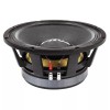 PRV Audio 1x PRV Audio 12MR2000 Midrange Car Audio 12"