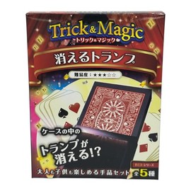 全5種 トリック＆マジック REDシリーズ 手品 おもちゃ 初心者向け (消えるトランプ)