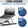 Elecom PCA-LTSC2BK Laptop Stand, Foldable, Compact, 2 Levels of Angle