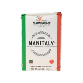 Paolo Mariani Manitaly Manitoba Type 0 Flour Made With 100% Italian Wheat 2.2 Lb - 1-pack