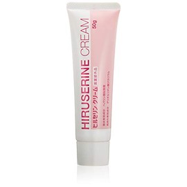 Hilserin Cream, Highly Moisturizing Cream, 1.8 oz (50 g) x 9 Packs