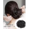 お団子 ウィッグ ヘアクリップ型 お団子 ウィッグ カ一ル 和装 ダンス つけ毛 レディース