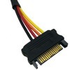 COMeap (2-Pack SATA Power Extension Cable, M/F Serial ATA HDD