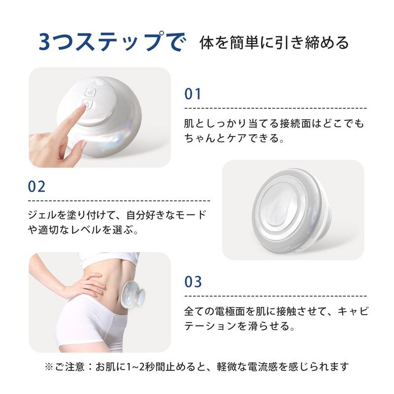 FIIL Cavitation Household Cavitation, Various Modes, EMS Cavity Style, Vibration