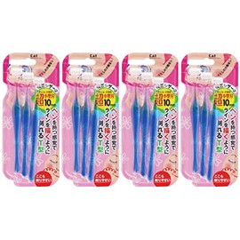 [Bulk Purchase] Petite Eyebrow Leather 3 Pieces x 4 Pieces