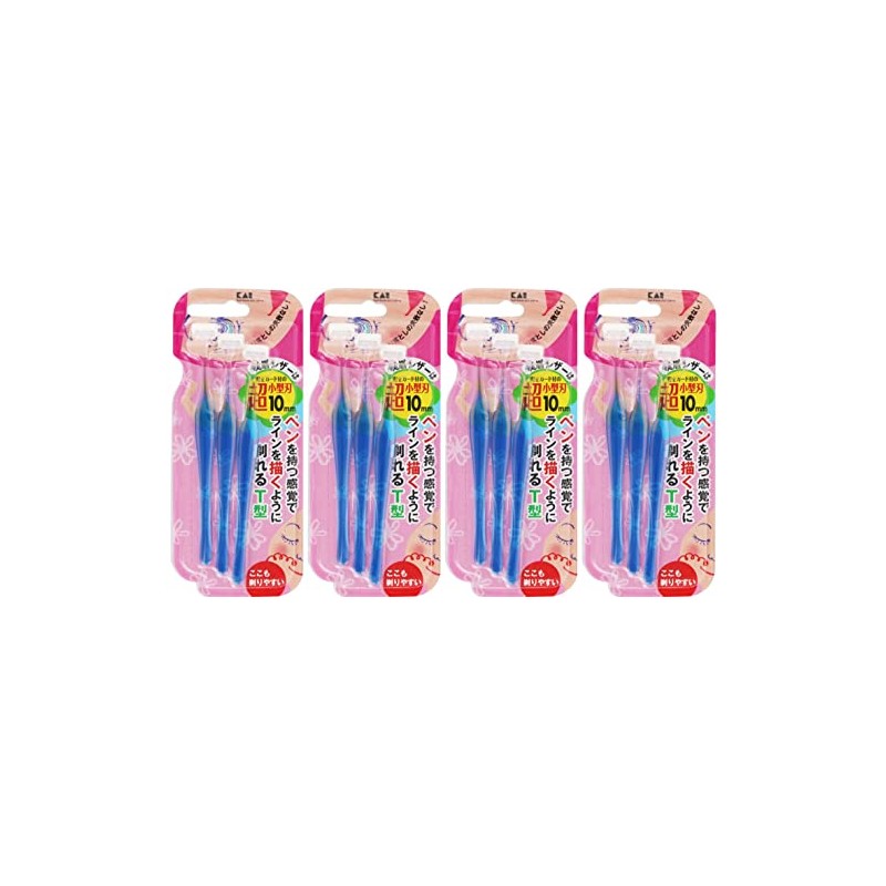 [Bulk Purchase] Petite Eyebrow Leather 3 Pieces x 4 Pieces