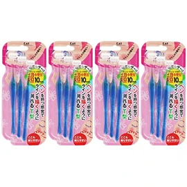 [Bulk Purchase] Petite Eyebrow Leather 3 Pieces x 4 Pieces