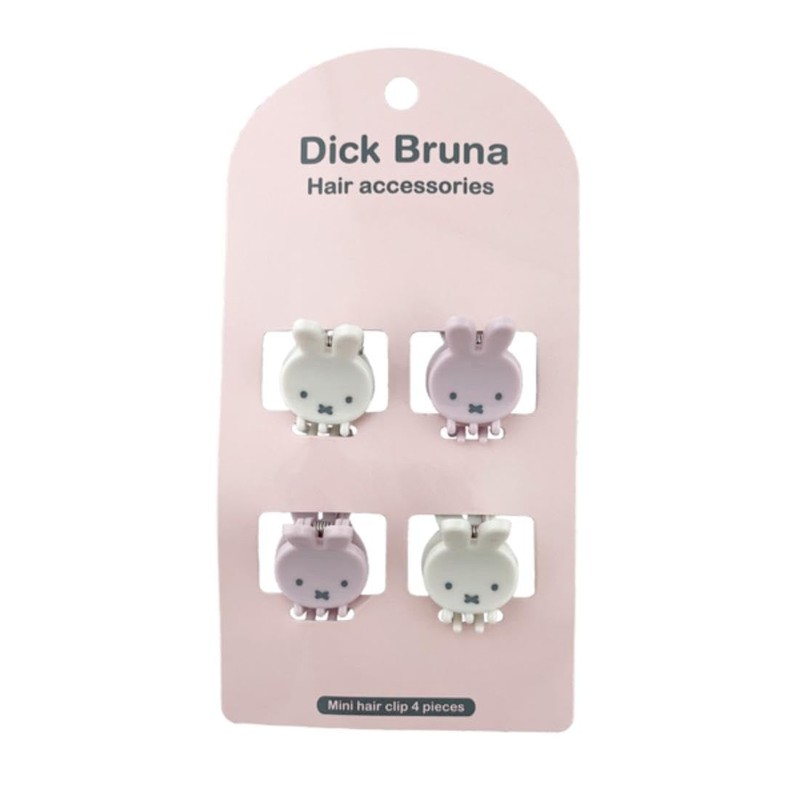 SHOBIDO MF46389 Miffy Mini Clip 4P Dick Bruna Hair Accessories