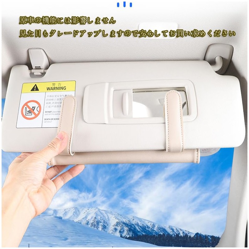 Car Tissue Case Car Sun Visor Tissue Headrest Armrest Dashboard