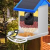 Bird Perch Extension, 5.31x1.57x0.2in Bird Feeder Perch Extender with Screws