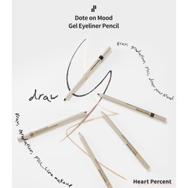Heart Percent Dote On Mood Gel Eyeliner Pencil, Long-Lasting Waterproof Smudge Proof Smooth Retractable Eye Liner Pencil with Built-In Sharpener (06. Cream Beige)