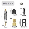 Universal Presta Valve Core Replacement Set Presta Valve Core Wrench