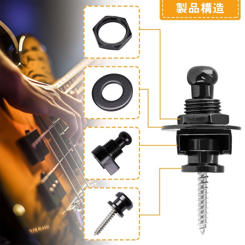 Guitar Strap Lock Pin, Metal Strap Buckle, Fall Prevention, One-Touch