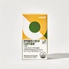 Immune Balance & Actinidia Trifolia Extract Coby & Bellflower Dandelion