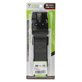Titan OT-HAB-BL Crash Prevention Equipment, Work Belt, One-Touch Type