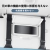 Fumezu Car Sun Visor Pocket, RAV4, Love Four Car Storage