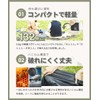 Gorilla Sheet, Leisure Sheet, Lightweight, For 3 - 4 People,