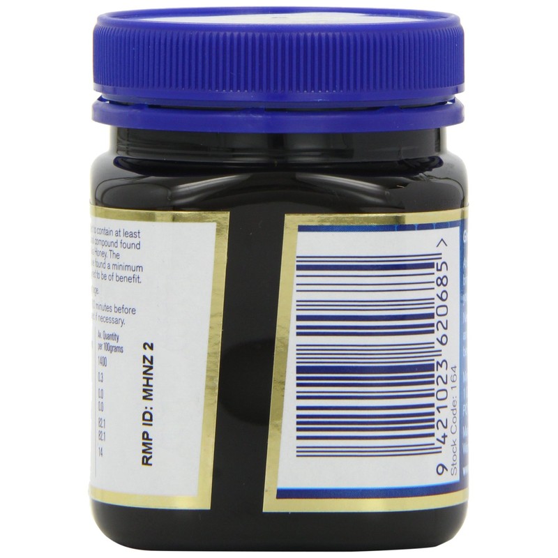 マヌカハニーMGO 250+　※2個セット