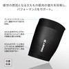 ZAMST 385903 Compression, Cysleeve, Sports, Volleyball, Running, Soccer (Both Pairs),