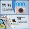 Digital Camera (4K Video Recording, Upgraded True 50 MP) Digital