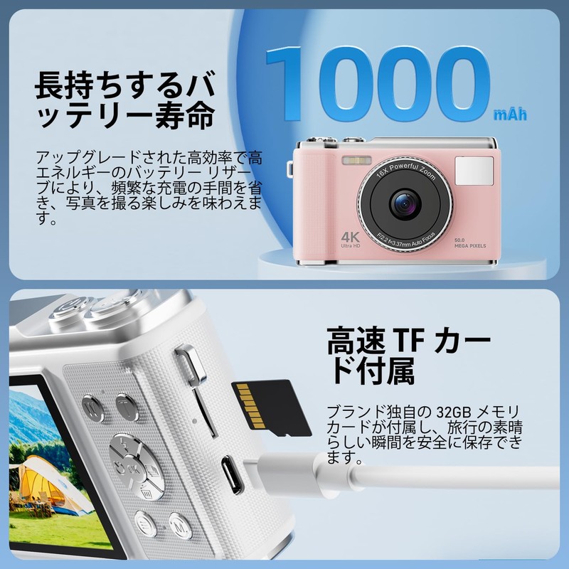 Digital Camera (4K Video Recording, Upgraded True 50 MP) Digital