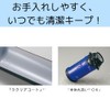 Zojirushi SJ-TG08-AA Stainless Steel Water Bottle, 27.1 fl oz (800