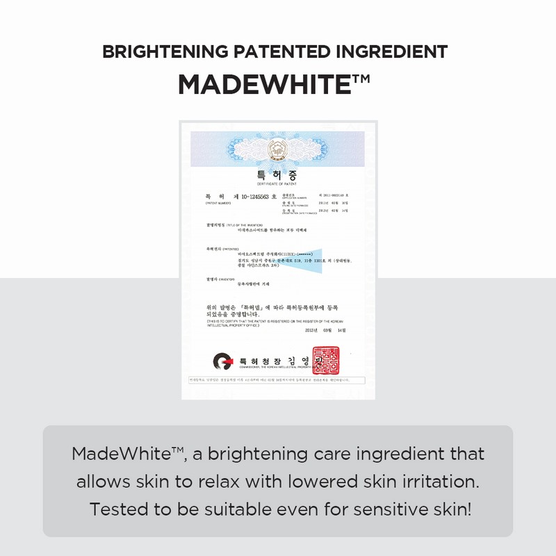 SKIN1004 [SKIN1004]Madagascar Centella Tone Brightening Boosting Toner 210ml