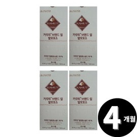 Living Factory H Partner Chong Kun Dang Health Kamut Brand Wheat Fermentation Enzyme Total 4 months supply / 종근당건강 카무트 브랜드밀 발효 효소 총 4개월분