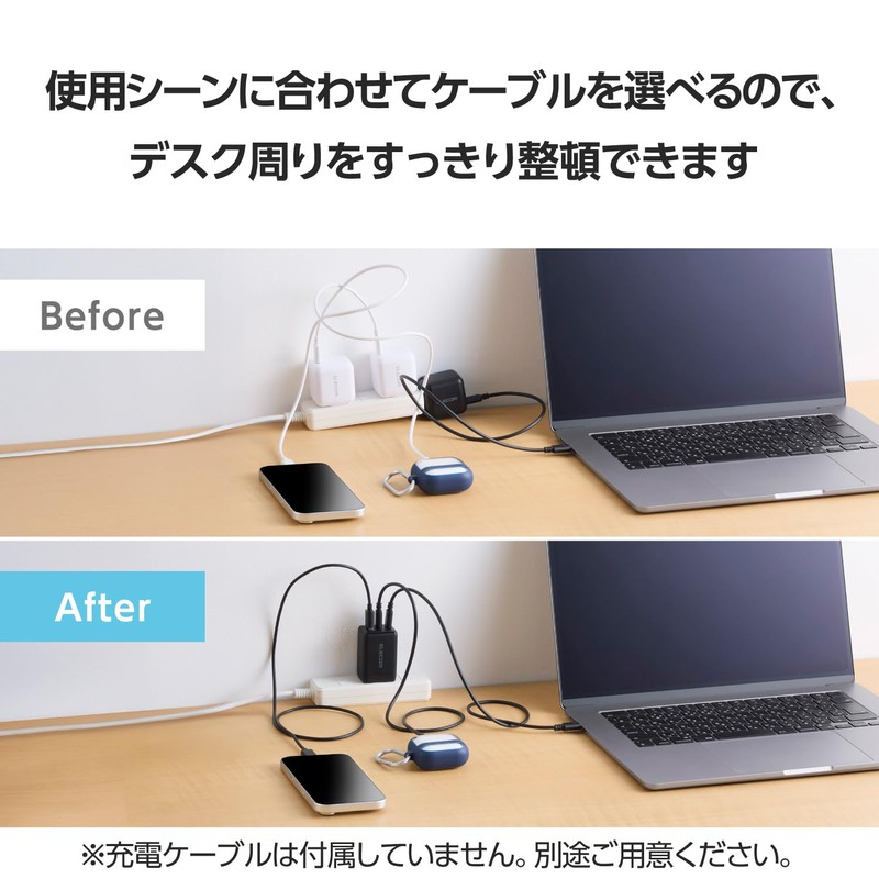 Elecom MPA-AC10367BK Charger, 67 W, 3 Ports, USB-C x 2,