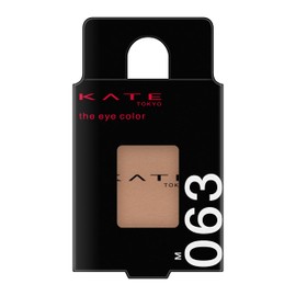 KATE 063 The Eye Color Eyeshadow, Matte, Mauve Beige, I Want to Stay Like This, 1 Item