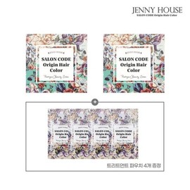 (NS Home Shopping) Jenny House Origin Hair Dye 2 Packs + Treatment 4 Packs / (NS홈쇼핑)제니하우스 오리진 염색약 2개+트리트먼트4개