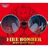 マクロス７ 30周年記念シングル「BURN! BURN! BURN!」 [通常盤] [CD]