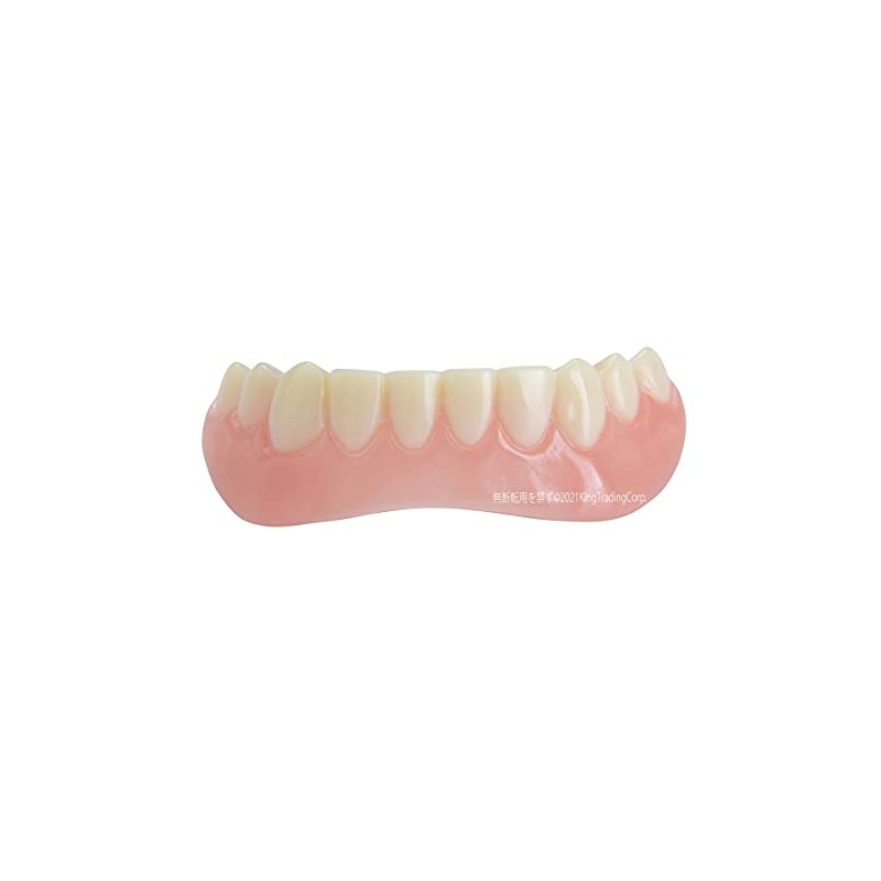 Instant Smile Lower Teeth