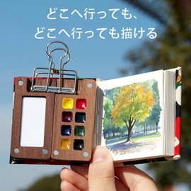 Kazeori Watercolor Kit, Mini Wooden Watercolor Sketchbook Kit Travel Kit Travel Palette Set for Mini, Artist, Students, Painters