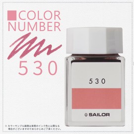 Sailor 13-6210-530 Fountain Pen, Bottle Ink, Ink Workshop, 530, Dye, 0.7 fl oz (20 ml)