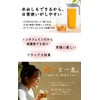 Nature's Delight Black Soybean Tea Domestically Produced Tea Bags Hokkaido