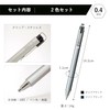 Sakura Crepas Gel Ink Ballpoint Pen Ballpoint Sign iD Plus