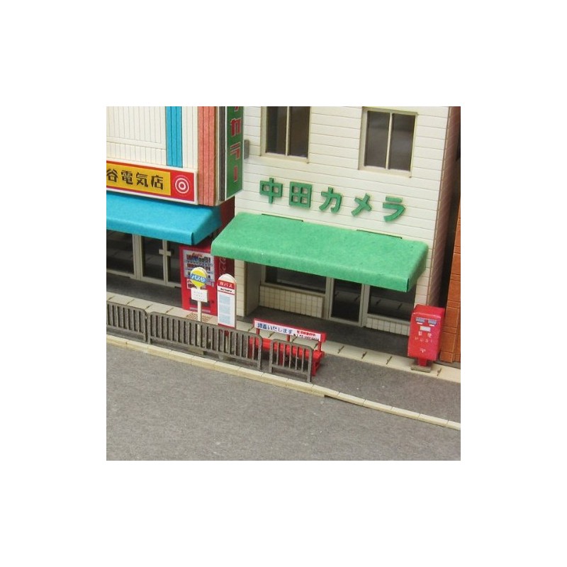 さんけい(Sankei) 1/150 ジオラマオプションキット バス停C MP04-92 ペーパークラフト