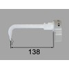 [TF-B182A/BN8] LIXIL INAX Toilet Part, Integrated Tank Handle, Color: Off-White