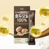냉압착 호두오일 유기농 호두기름 스틱 효능 100% 엑스트라버진 호두유 월넛오일