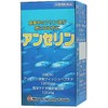 Anserin, 240 tablets, approx. 30 day supply