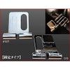 NYX Professional Makeup(ニックス プロフェッショナル メイクアップ) Knicks Detachable Belt Loop (Fixed Type) SUS-K 1 piece (x 1)