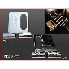 NYX Professional Makeup(ニックス プロフェッショナル メイクアップ) Knicks Detachable Belt Loop (Fixed Type) SUS-K 1 piece (x 1)