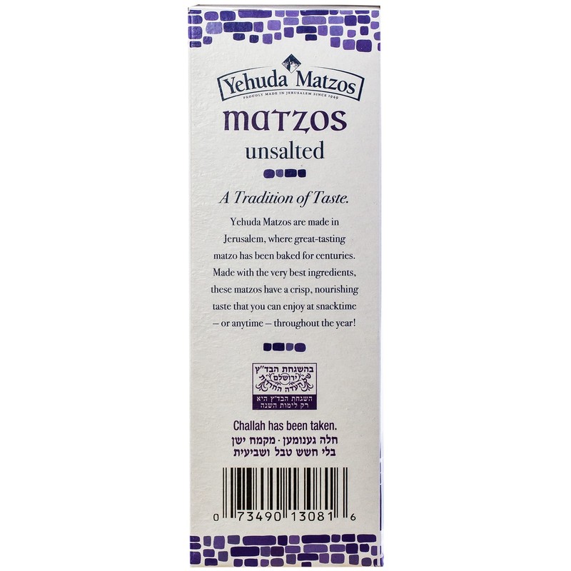 Yehuda Unsalted Matzo Thins, 10.5oz (3 Pack) Airy, Crisp &