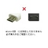 Docomo Genuine AC Adapter 08 Type-C Charger (AMD39027), PSE Certified